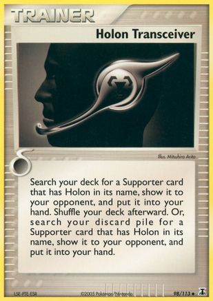 Holon Transceiver (098/113) - DS  - Uncommon - Reverse Holofoil