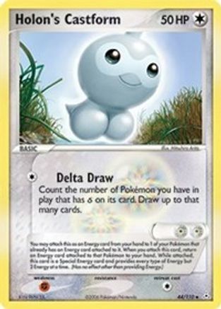 Holon's Castform (044/110) - HP  - Uncommon