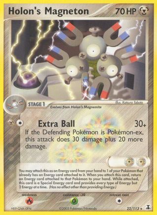 Holon's Magneton (022) - DS  - Rare - Reverse Holofoil