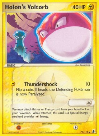 Holon's Voltorb (071/113) - DS  - Common