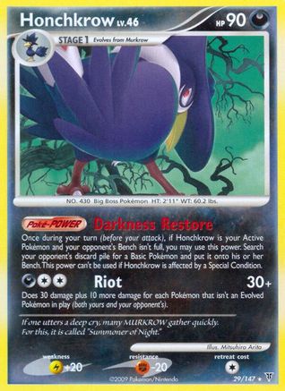 Honchkrow (029) - SV  - Rare