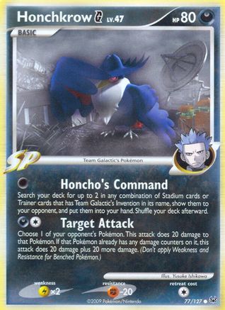 Honchkrow G (077/127) - P  - Common
