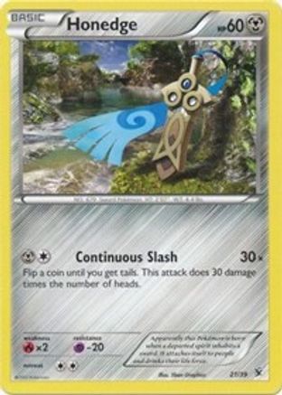 Honedge (021) - KSS  - Common