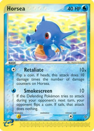 Horsea (033/097) - D  - Uncommon