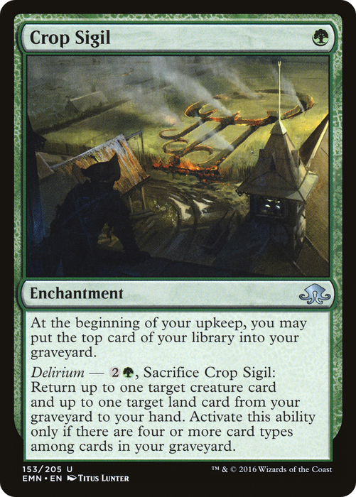 Crop Sigil (EMN-153) - uncommon - Foil