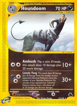 Houndoom (12) (012) - S  - Rare