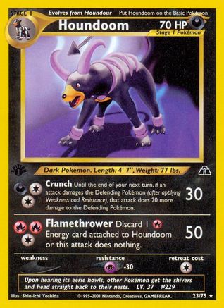 Houndoom (23) (023/75) - ND  - Rare - 1st Edition