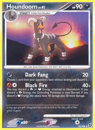 Houndoom (018) - GE  - Rare