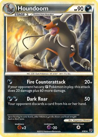 Houndoom (005) - U  - Holo Rare - Reverse Holofoil