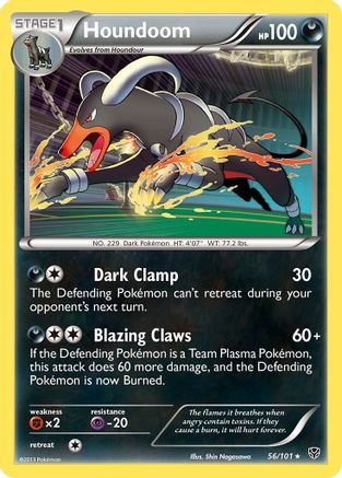 Houndoom (056/101) - PB  - Holo Rare - Holofoil