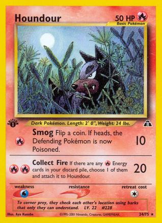 Houndour (24) (024/75) - ND  - Rare - 1st Edition