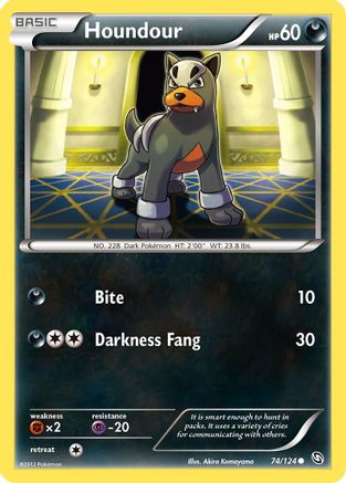 Houndour (074) - DE  - Common