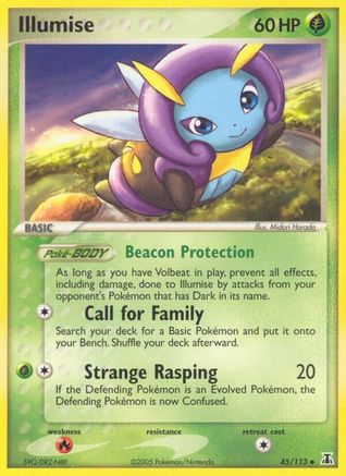 Illumise (045) - DS  - Uncommon