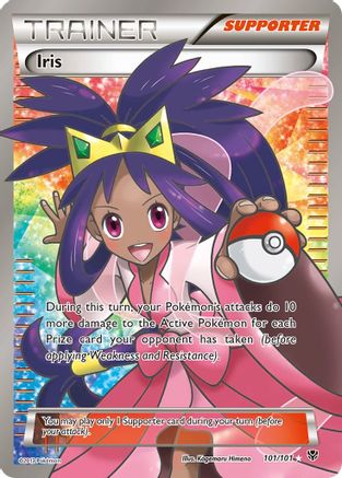 Iris (101 Full Art) (101) - PB  - Ultra Rare - Holofoil