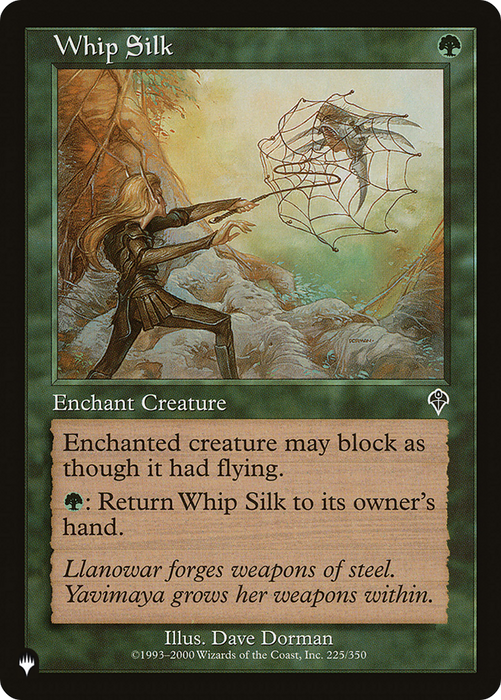 Whip Silk (LIST-INV-225) - common