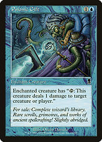 Psionic Gift (ODY-095) - common