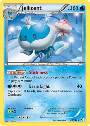 Jellicent (045/149) - BC  - Rare - Reverse Holofoil