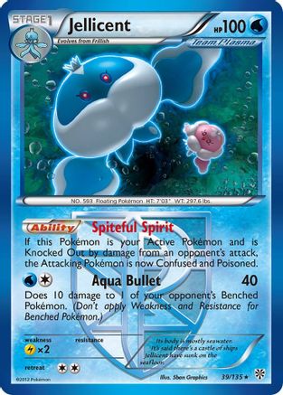 Jellicent (Team Plasma) (039) - PS  - Rare