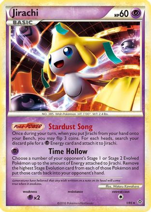 Jirachi (001/95) - U  - Holo Rare - Reverse Holofoil