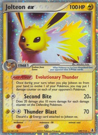 Jolteon ex (109) - DS  - Ultra Rare - Holofoil