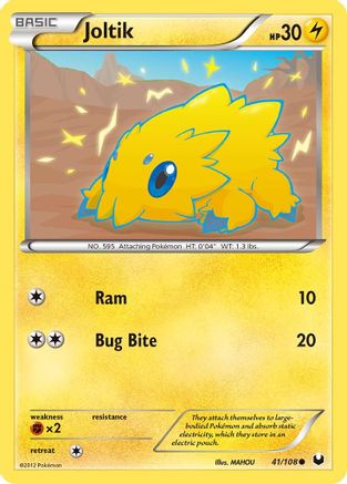Joltik (41) (041) - DE  - Common