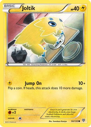 Joltik (050/135) - PS  - Common