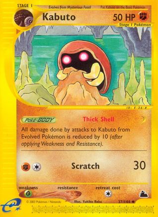 Kabuto (037) - S  - Uncommon