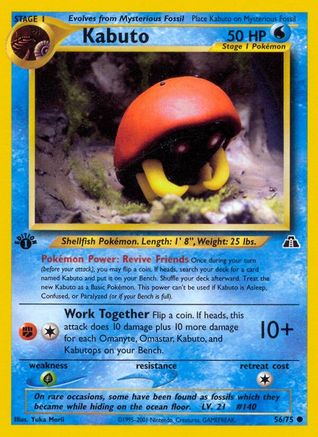 Kabuto (056/75) - ND  - Common - 1st Edition