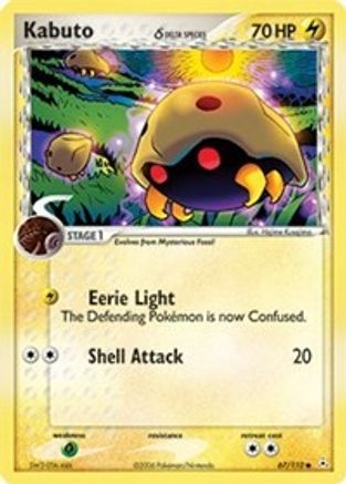 Kabuto (Delta Species) (067/110) - HP  - Common - Reverse Holofoil