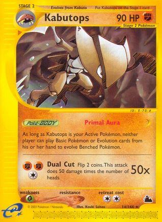 Kabutops (14) (014) - S  - Rare