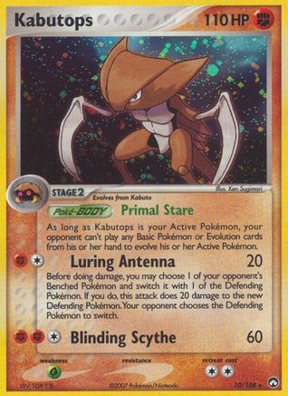 Kabutops (010) - PK  - Holo Rare - Holofoil