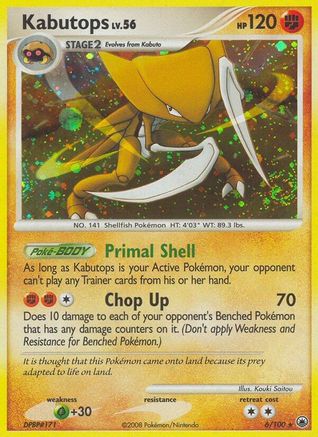 Kabutops (006) - MD  - Holo Rare - Holofoil