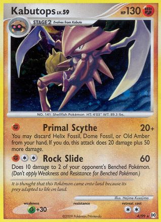 Kabutops (004) - A  - Holo Rare - Holofoil