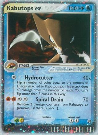 Kabutops ex (097) - S  - Ultra Rare - Holofoil
