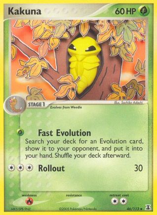Kakuna (046) - DS  - Uncommon