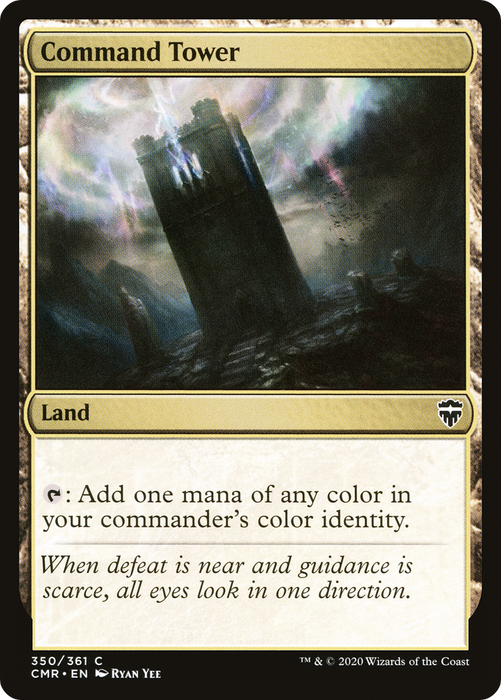 Command Tower (CMR-350) - common