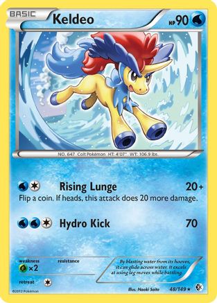 Keldeo (48) (048) - BC  - Rare - Reverse Holofoil