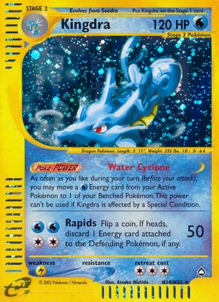 Kingdra (H14) (H14) - A  - Holo Rare - Holofoil