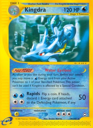 Kingdra (19) (019) - A  - Rare - Reverse Holofoil