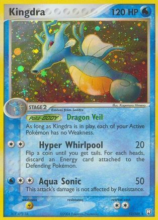 Kingdra (012) - TRR  - Holo Rare - Reverse Holofoil