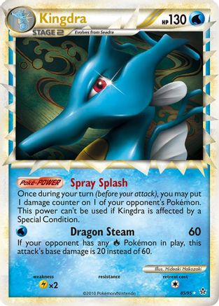 Kingdra (Prime) (085) - U  - Ultra Rare - Holofoil