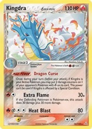 Kingdra (Delta Species) (010) - HP  - Holo Rare - Reverse Holofoil