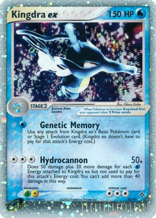 Kingdra ex (092) - D  - Ultra Rare - Holofoil