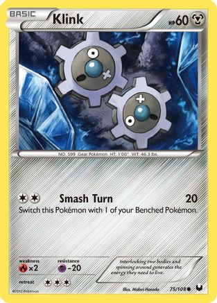 Klink (075) - DE  - Common - Reverse Holofoil