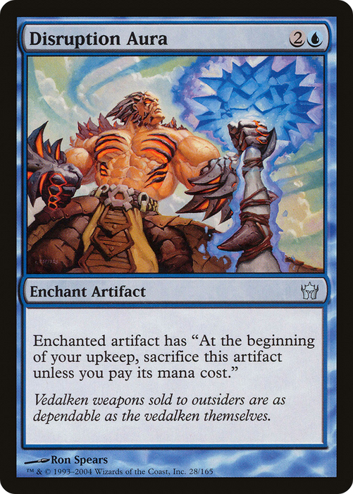 Disruption Aura (5DN-028) - uncommon