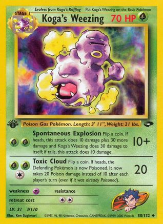 Koga's Weezing (050/132) - GC  - Uncommon - 1st Edition