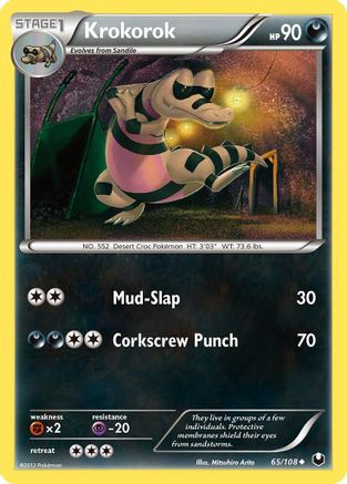 Krokorok (065) - DE  - Uncommon - Reverse Holofoil