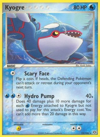 Kyogre (015/106) - E  - Rare - Reverse Holofoil