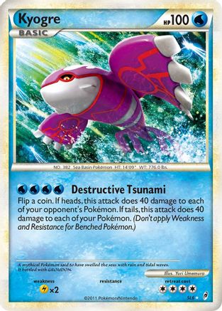 Kyogre (Shiny) (SL6) - COL  - Shiny Holo Rare - Holofoil