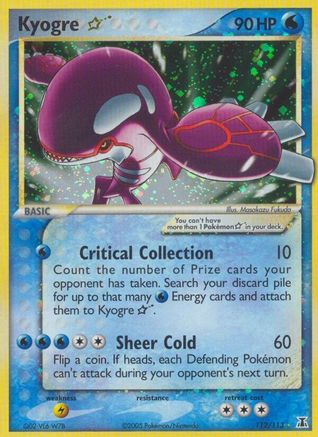 Kyogre Star (112) - DS  - Ultra Rare - Holofoil
